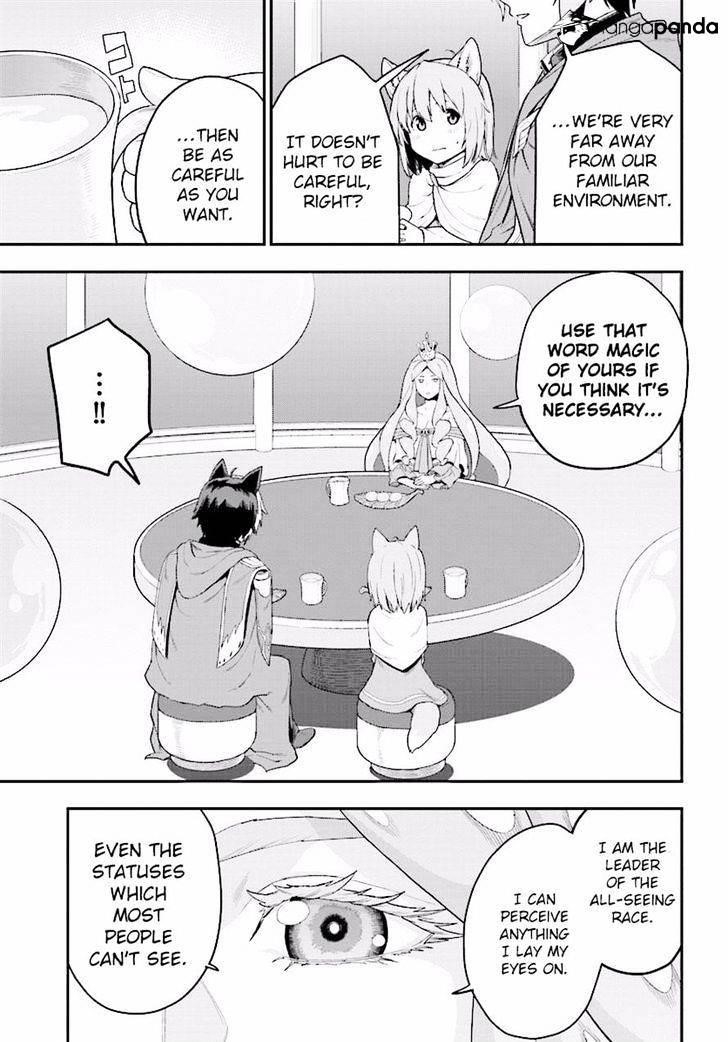 Konjiki No Moji Tsukai - Yuusha Yonin Ni Makikomareta Unique Cheat Chapter 26 - Page 21 in English