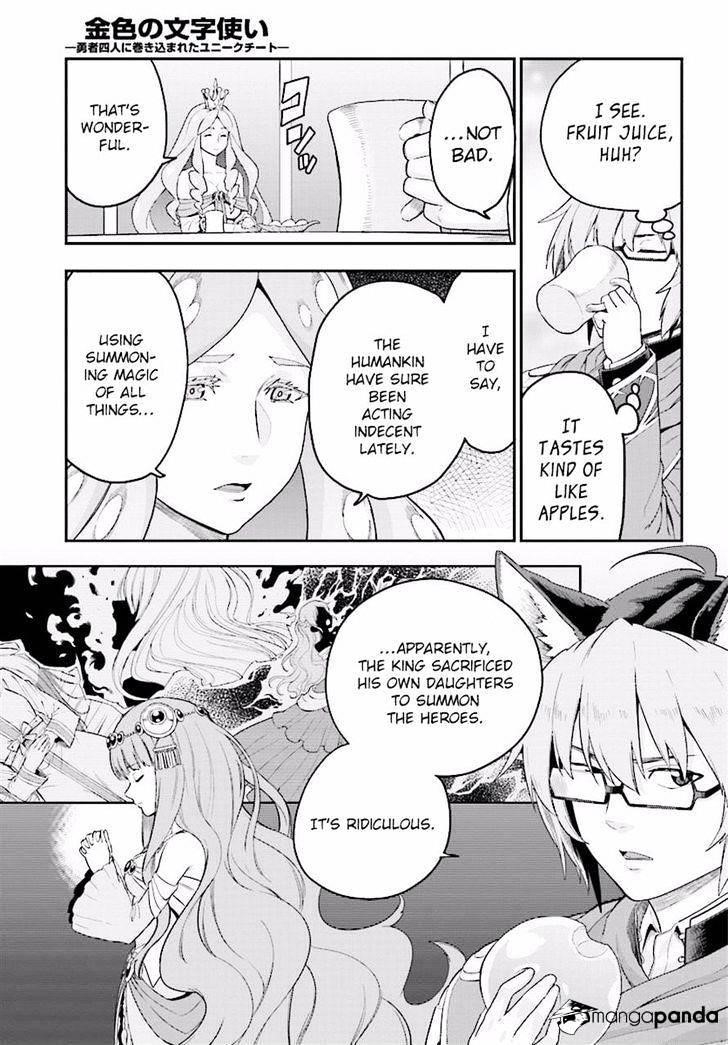 Konjiki No Moji Tsukai - Yuusha Yonin Ni Makikomareta Unique Cheat Chapter 26 - Page 23 in English