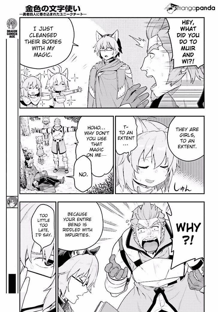 Konjiki No Moji Tsukai - Yuusha Yonin Ni Makikomareta Unique Cheat Chapter 26 - Page 3 in English