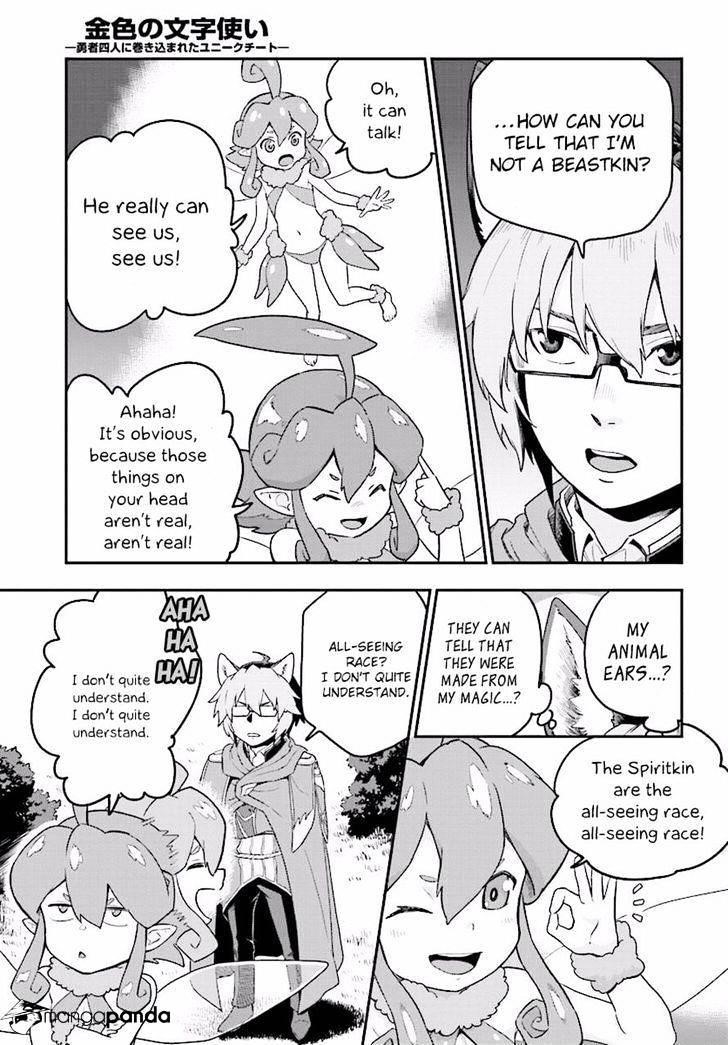 Konjiki No Moji Tsukai - Yuusha Yonin Ni Makikomareta Unique Cheat Chapter 26 - Page 8 in English