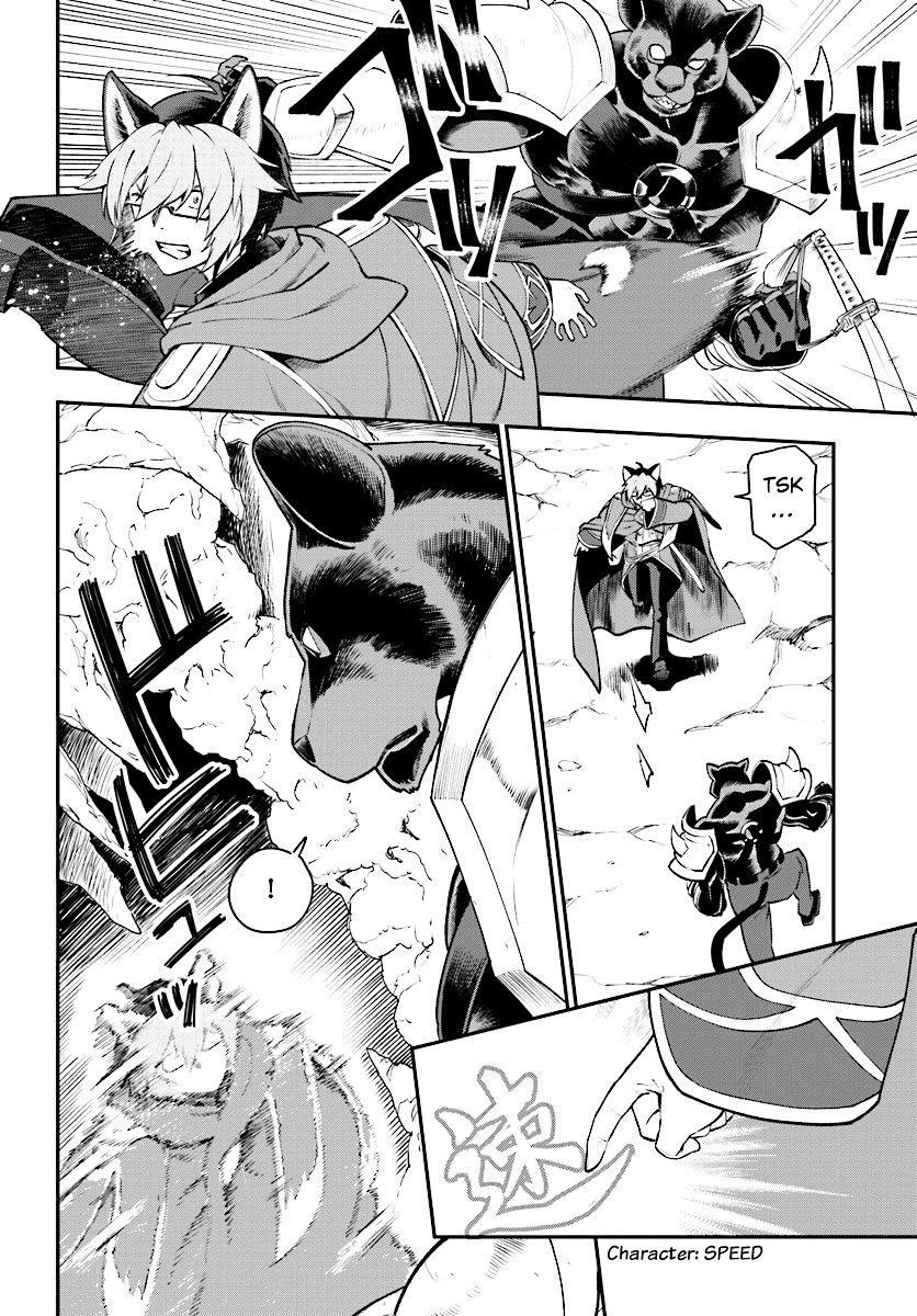 Konjiki No Moji Tsukai - Yuusha Yonin Ni Makikomareta Unique Cheat Chapter 28 - Page 23 in English