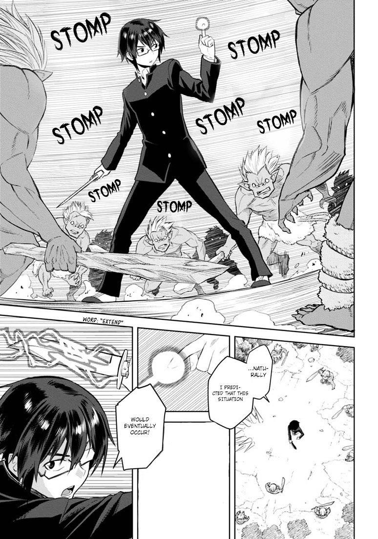 Konjiki No Moji Tsukai - Yuusha Yonin Ni Makikomareta Unique Cheat Chapter 3 - Page 13 in English