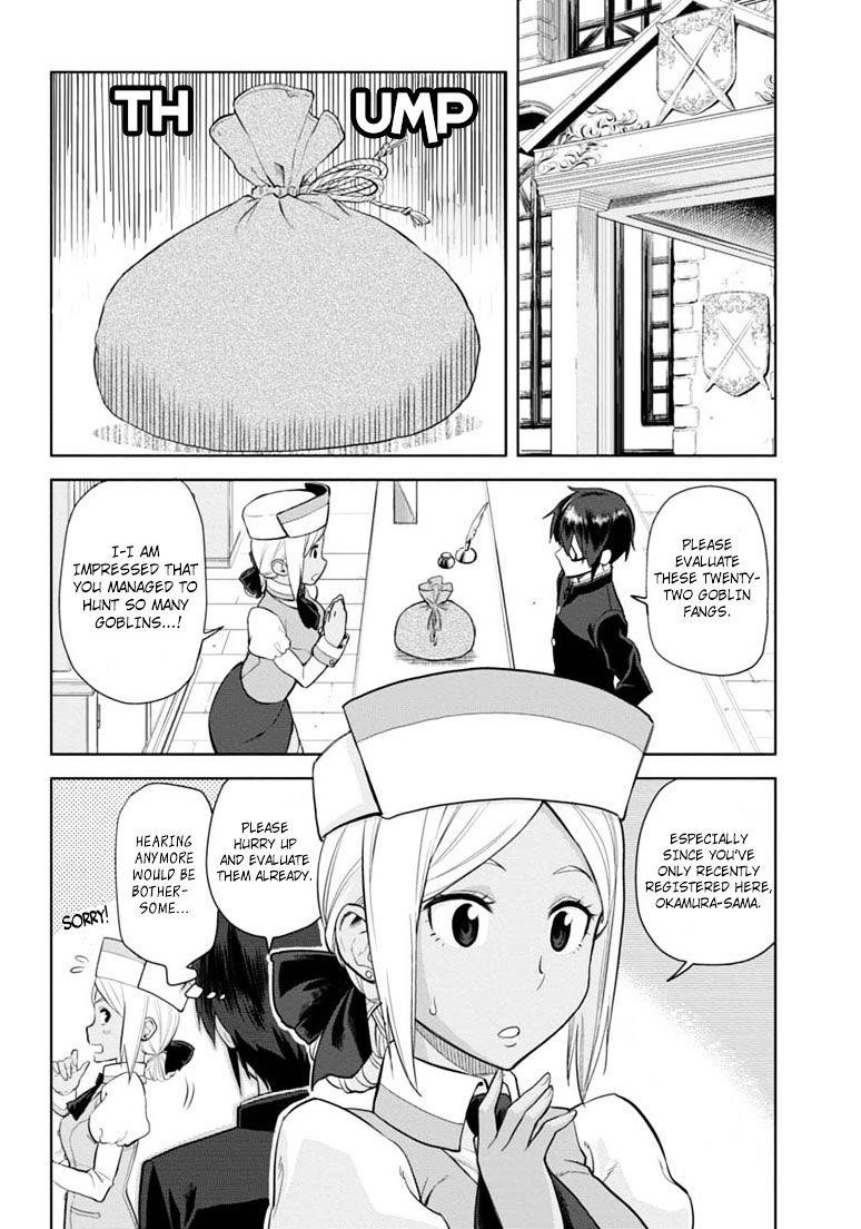 Konjiki No Moji Tsukai - Yuusha Yonin Ni Makikomareta Unique Cheat Chapter 3 - Page 17 in English