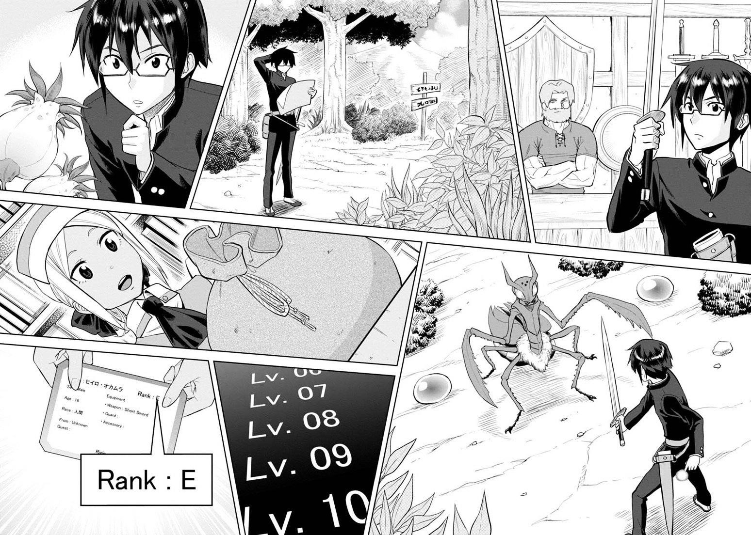 Konjiki No Moji Tsukai - Yuusha Yonin Ni Makikomareta Unique Cheat Chapter 3 - Page 19 in English