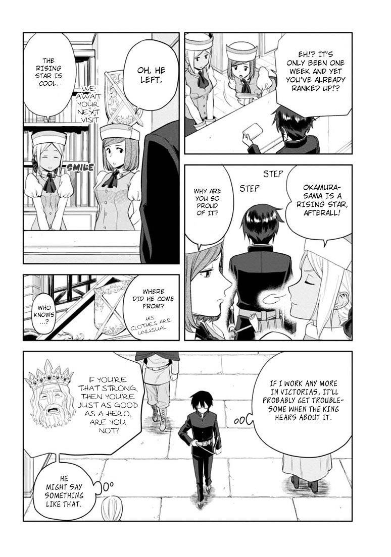 Konjiki No Moji Tsukai - Yuusha Yonin Ni Makikomareta Unique Cheat Chapter 3 - Page 20 in English