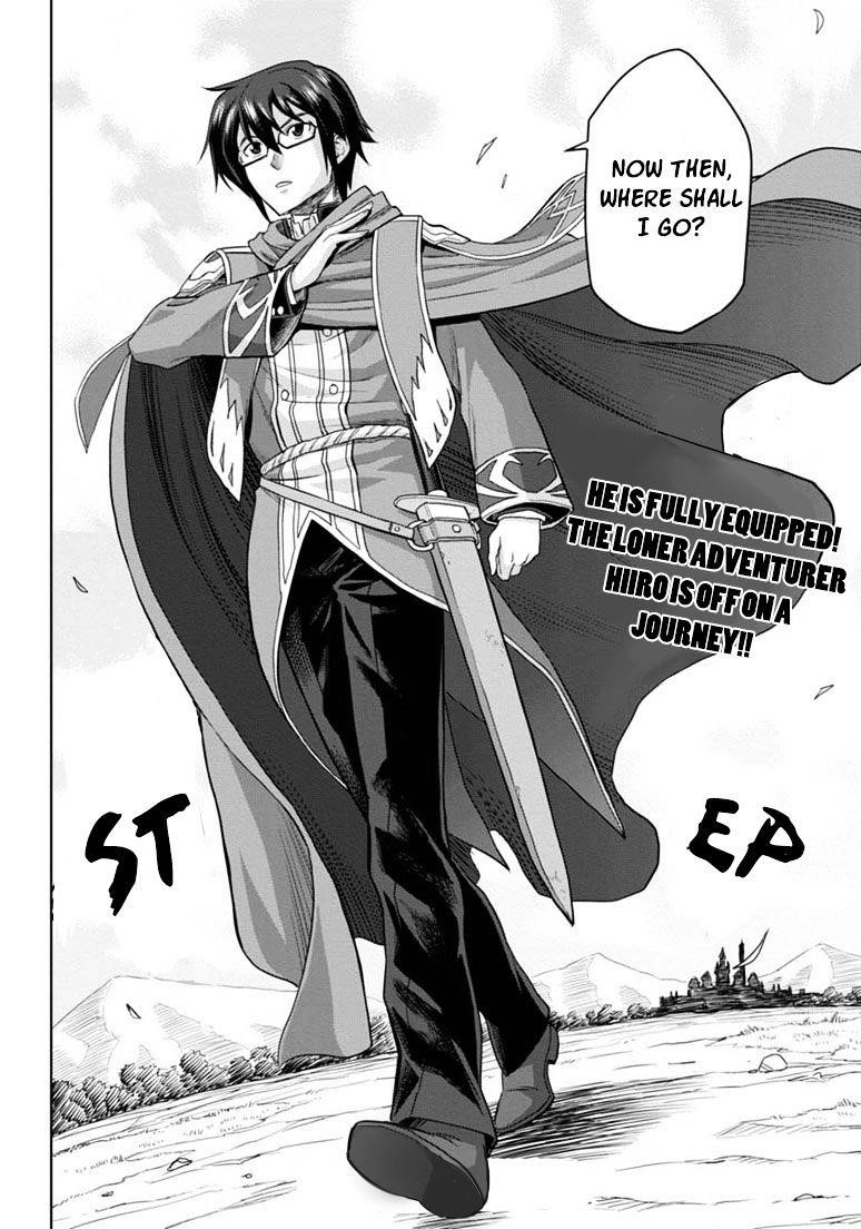 Konjiki No Moji Tsukai - Yuusha Yonin Ni Makikomareta Unique Cheat Chapter 3 - Page 22 in English