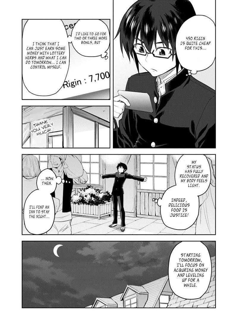 Konjiki No Moji Tsukai - Yuusha Yonin Ni Makikomareta Unique Cheat Chapter 3 - Page 5 in English