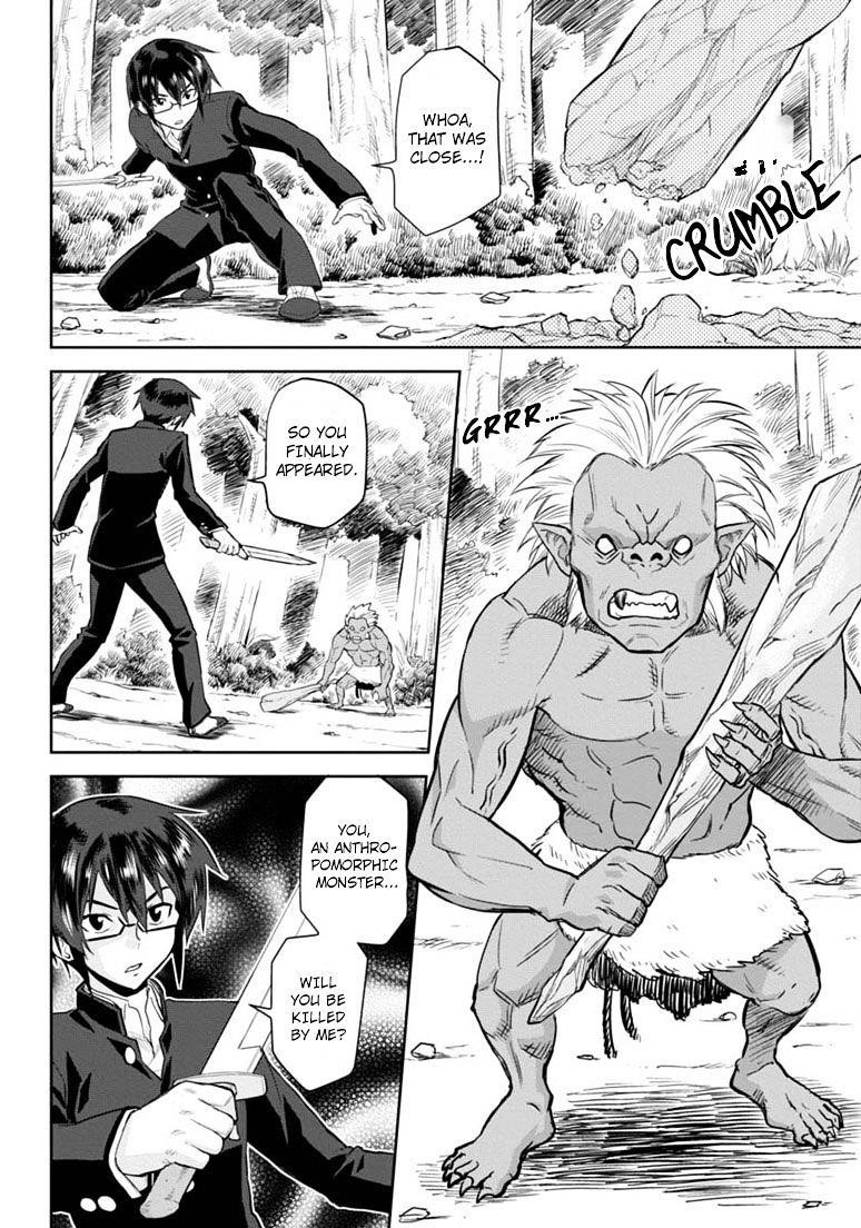 Konjiki No Moji Tsukai - Yuusha Yonin Ni Makikomareta Unique Cheat Chapter 3 - Page 8 in English