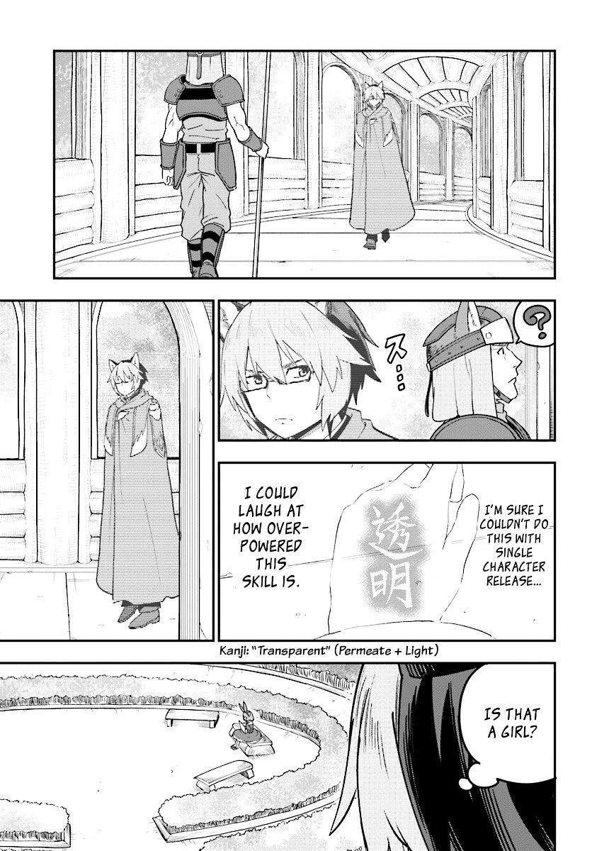 Konjiki No Moji Tsukai - Yuusha Yonin Ni Makikomareta Unique Cheat Chapter 30 - Page 28 in English