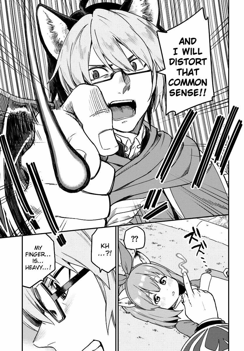 Konjiki No Moji Tsukai - Yuusha Yonin Ni Makikomareta Unique Cheat Chapter 31 - Page 11 in English