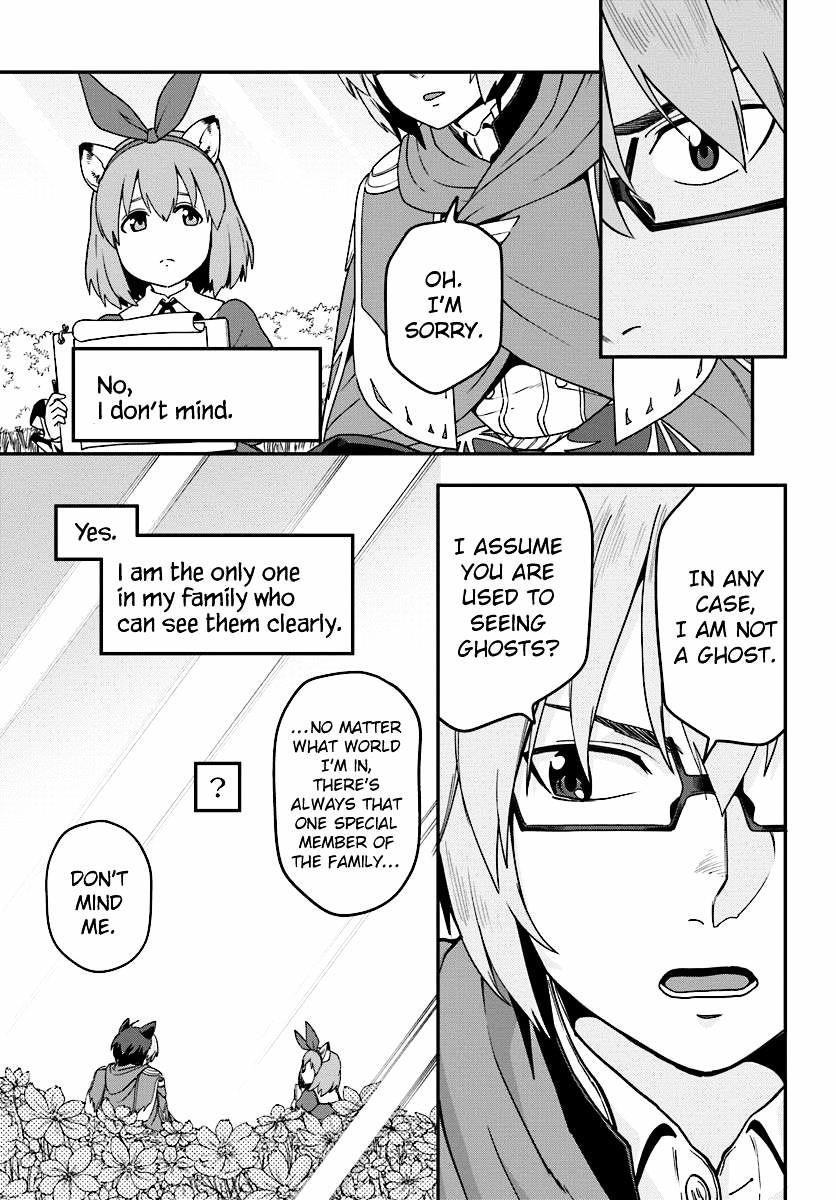 Konjiki No Moji Tsukai - Yuusha Yonin Ni Makikomareta Unique Cheat Chapter 31 - Page 5 in English