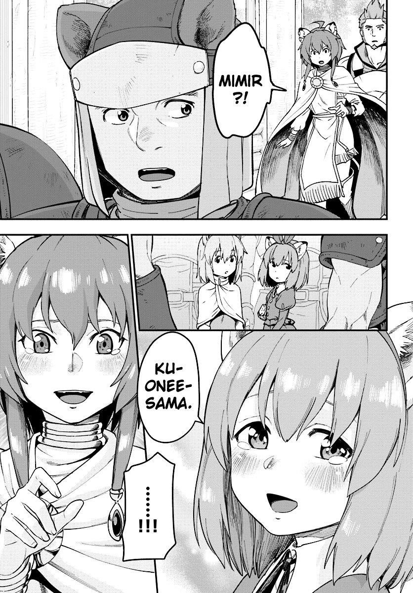 Konjiki No Moji Tsukai - Yuusha Yonin Ni Makikomareta Unique Cheat Chapter 32 - Page 13 in English