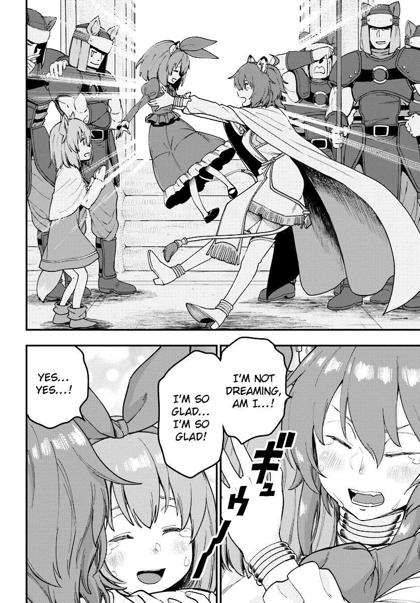 Konjiki No Moji Tsukai - Yuusha Yonin Ni Makikomareta Unique Cheat Chapter 32 - Page 14 in English