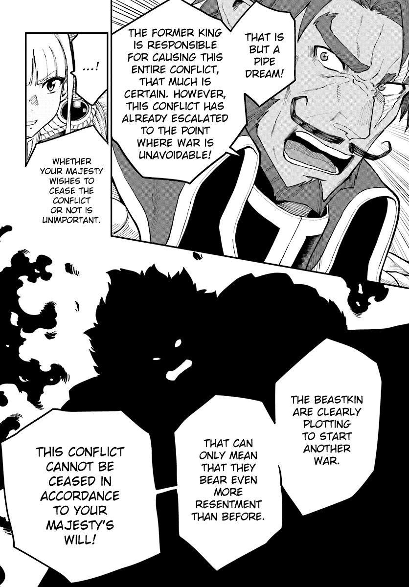 Konjiki No Moji Tsukai - Yuusha Yonin Ni Makikomareta Unique Cheat Chapter 34 - Page 18 in English