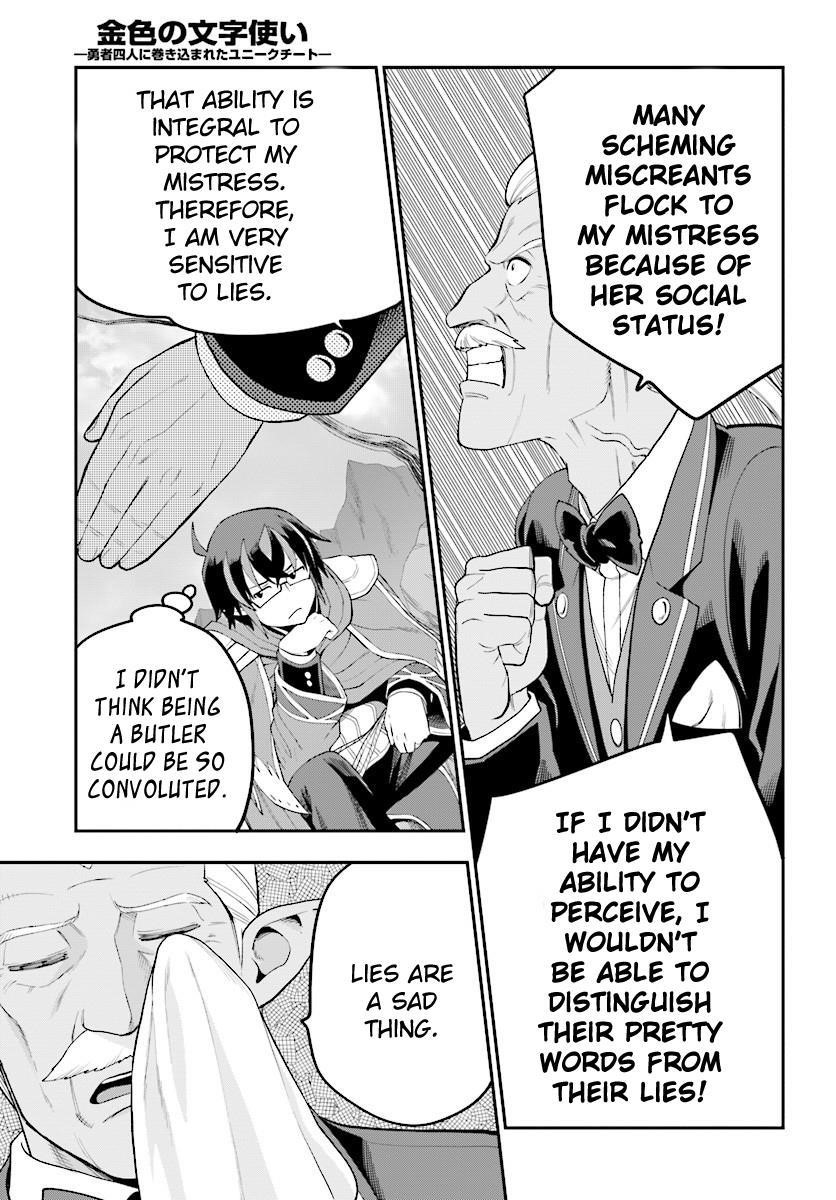 Konjiki No Moji Tsukai - Yuusha Yonin Ni Makikomareta Unique Cheat Chapter 36 - Page 18 in English