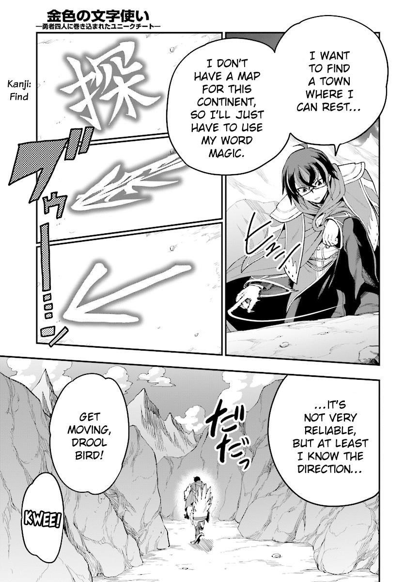 Konjiki No Moji Tsukai - Yuusha Yonin Ni Makikomareta Unique Cheat Chapter 36 - Page 7 in English