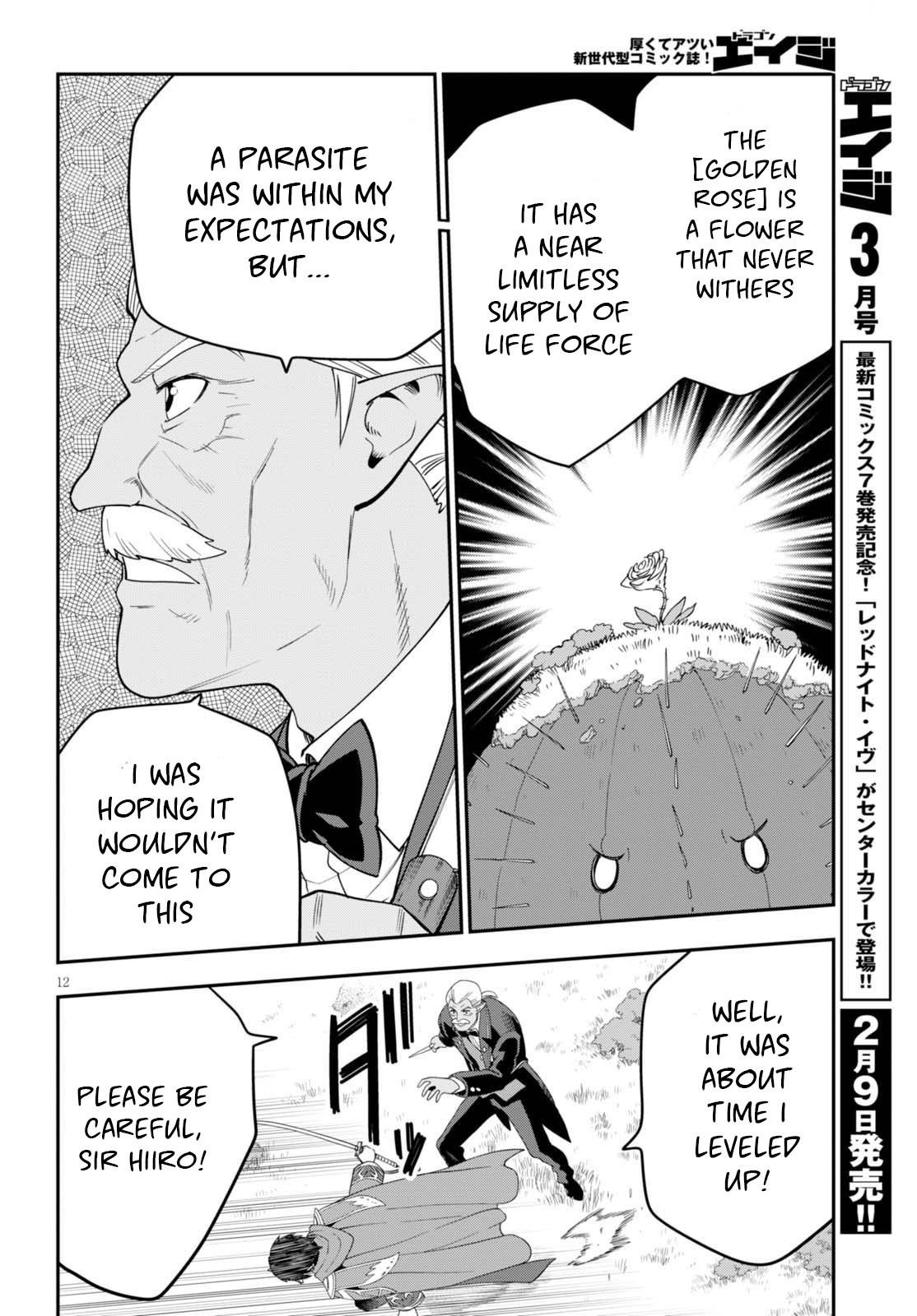 Konjiki No Moji Tsukai - Yuusha Yonin Ni Makikomareta Unique Cheat Chapter 37 - Page 12 in English
