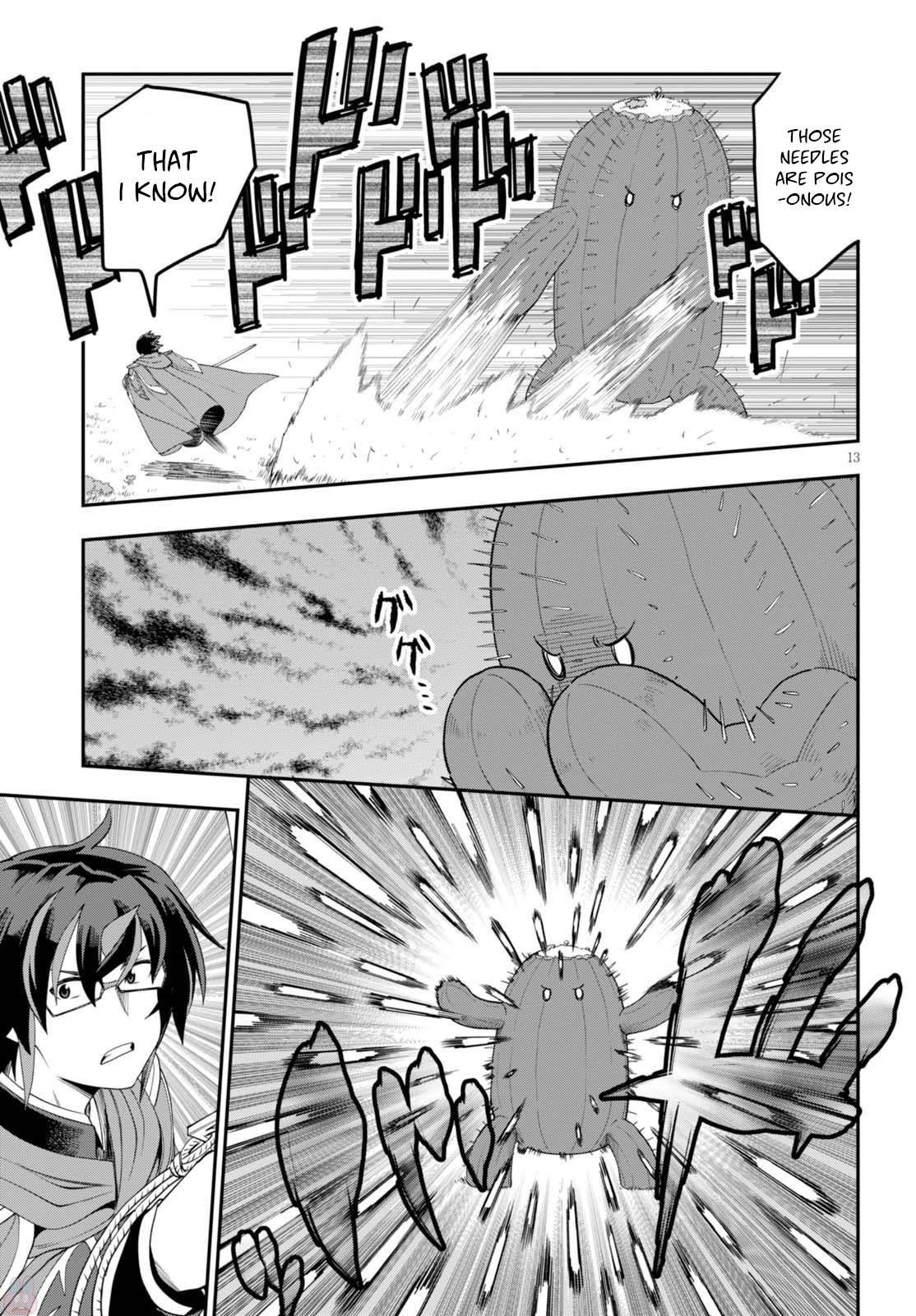 Konjiki No Moji Tsukai - Yuusha Yonin Ni Makikomareta Unique Cheat Chapter 37 - Page 13 in English