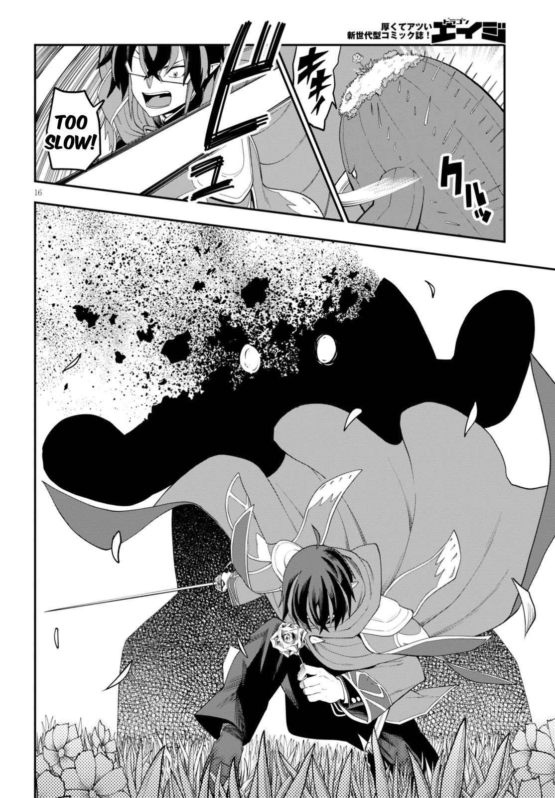 Konjiki No Moji Tsukai - Yuusha Yonin Ni Makikomareta Unique Cheat Chapter 37 - Page 16 in English