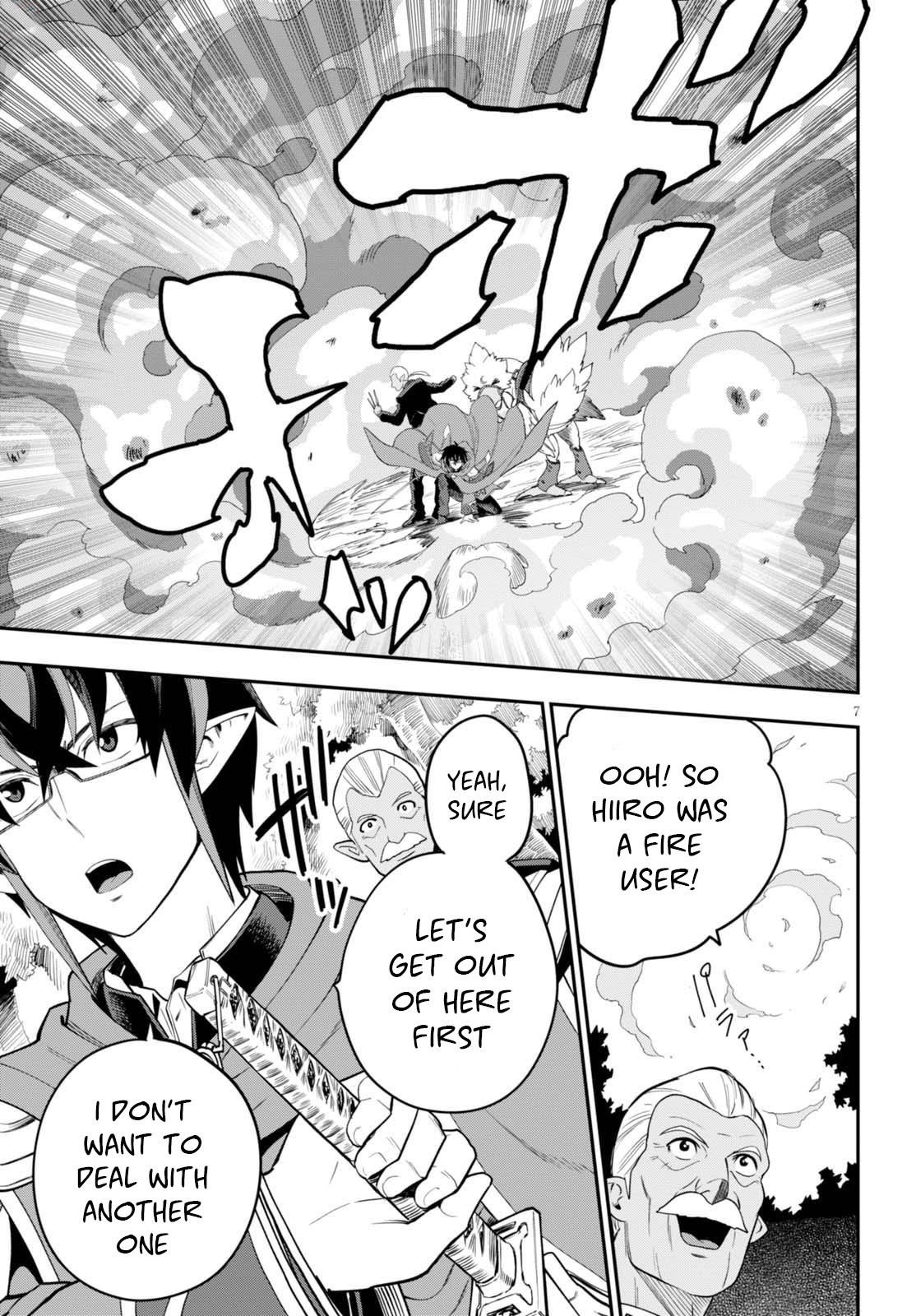 Konjiki No Moji Tsukai - Yuusha Yonin Ni Makikomareta Unique Cheat Chapter 37 - Page 7 in English