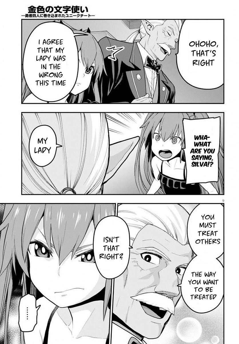 Konjiki No Moji Tsukai - Yuusha Yonin Ni Makikomareta Unique Cheat Chapter 39 - Page 10 in English