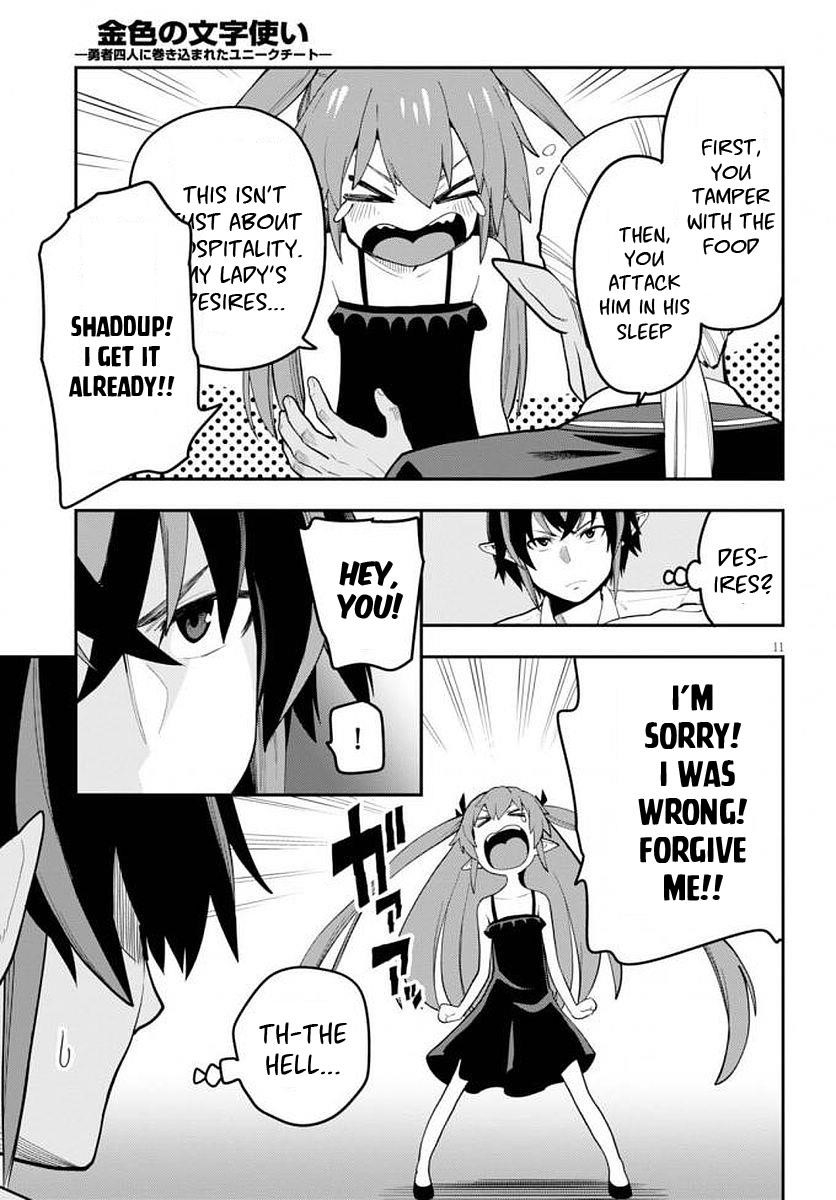 Konjiki No Moji Tsukai - Yuusha Yonin Ni Makikomareta Unique Cheat Chapter 39 - Page 12 in English