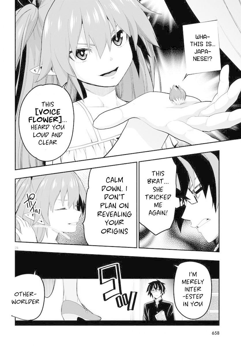 Konjiki No Moji Tsukai - Yuusha Yonin Ni Makikomareta Unique Cheat Chapter 39 - Page 25 in English