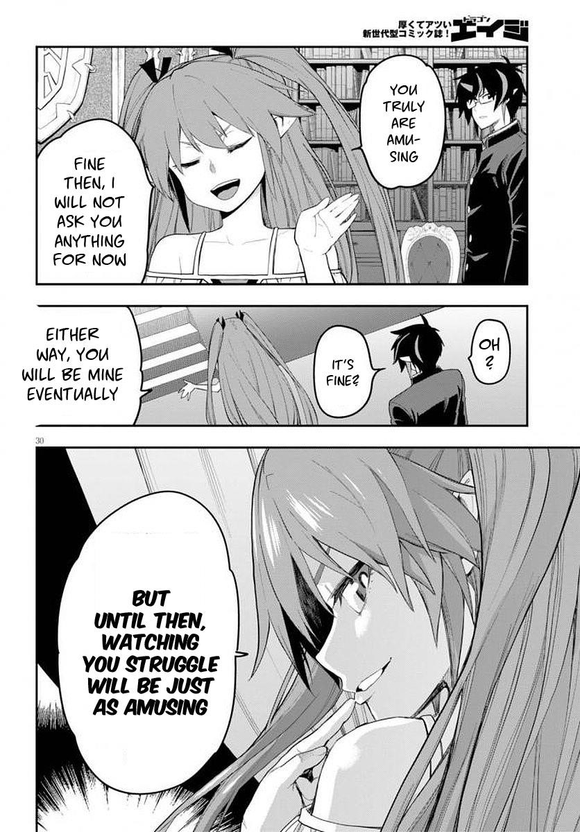 Konjiki No Moji Tsukai - Yuusha Yonin Ni Makikomareta Unique Cheat Chapter 39 - Page 31 in English