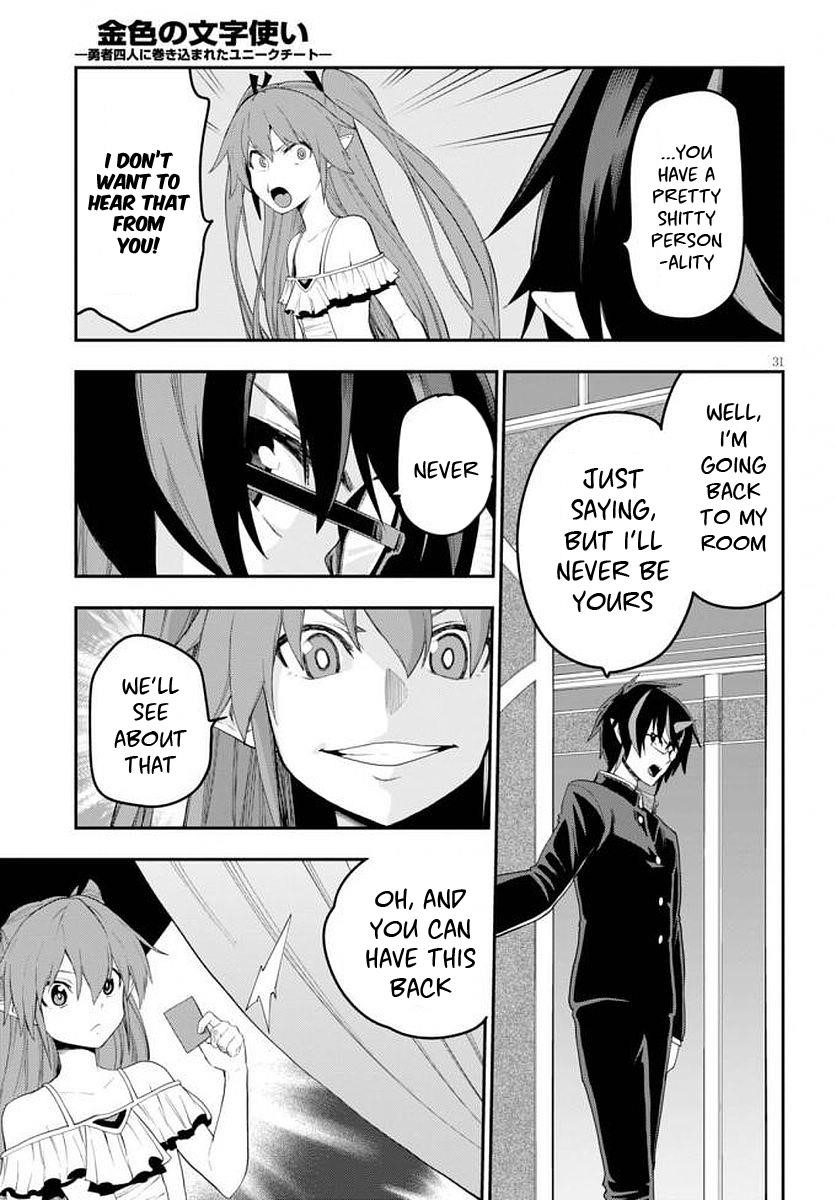 Konjiki No Moji Tsukai - Yuusha Yonin Ni Makikomareta Unique Cheat Chapter 39 - Page 32 in English