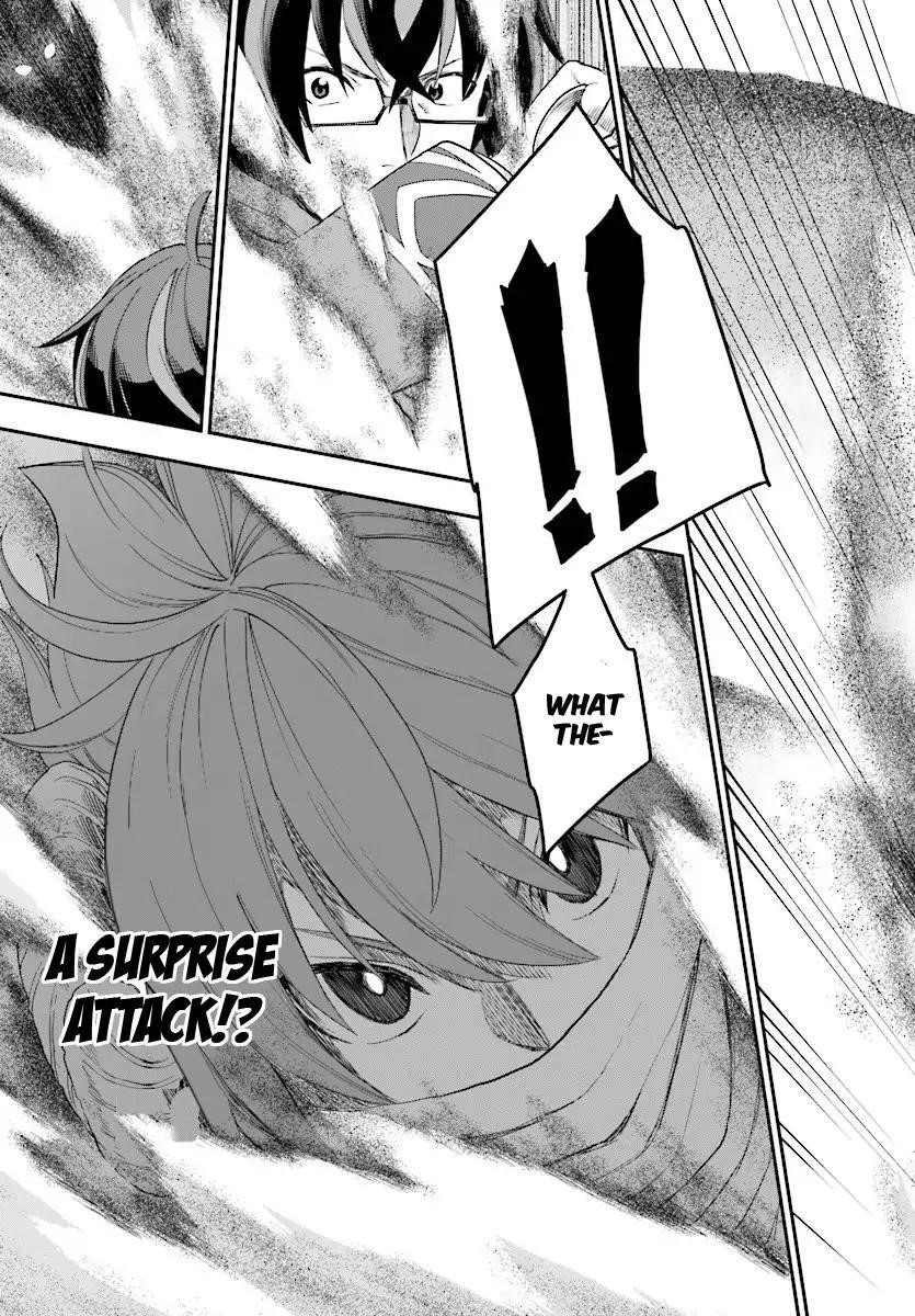Konjiki No Moji Tsukai - Yuusha Yonin Ni Makikomareta Unique Cheat Chapter 41 - Page 10 in English