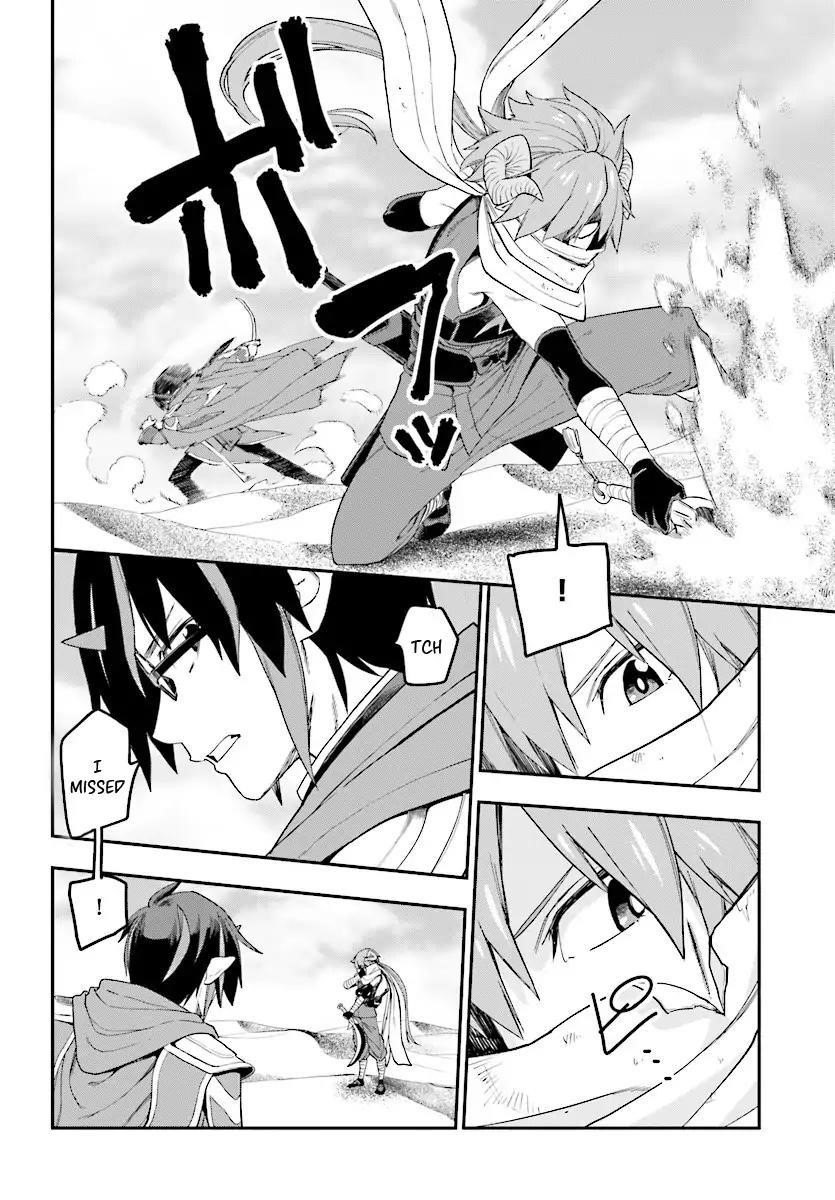 Konjiki No Moji Tsukai - Yuusha Yonin Ni Makikomareta Unique Cheat Chapter 41 - Page 13 in English