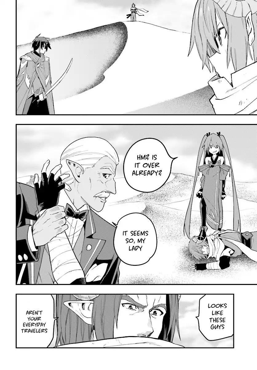 Konjiki No Moji Tsukai - Yuusha Yonin Ni Makikomareta Unique Cheat Chapter 41 - Page 15 in English