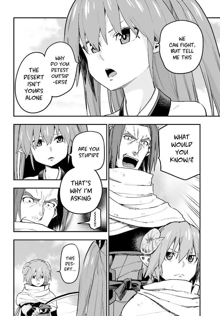 Konjiki No Moji Tsukai - Yuusha Yonin Ni Makikomareta Unique Cheat Chapter 41 - Page 21 in English
