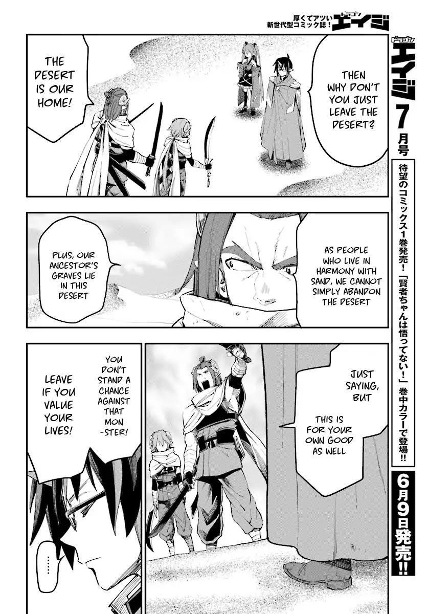 Konjiki No Moji Tsukai - Yuusha Yonin Ni Makikomareta Unique Cheat Chapter 41 - Page 23 in English