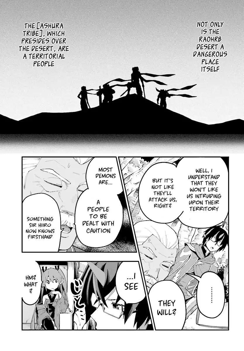 Konjiki No Moji Tsukai - Yuusha Yonin Ni Makikomareta Unique Cheat Chapter 41 - Page 3 in English