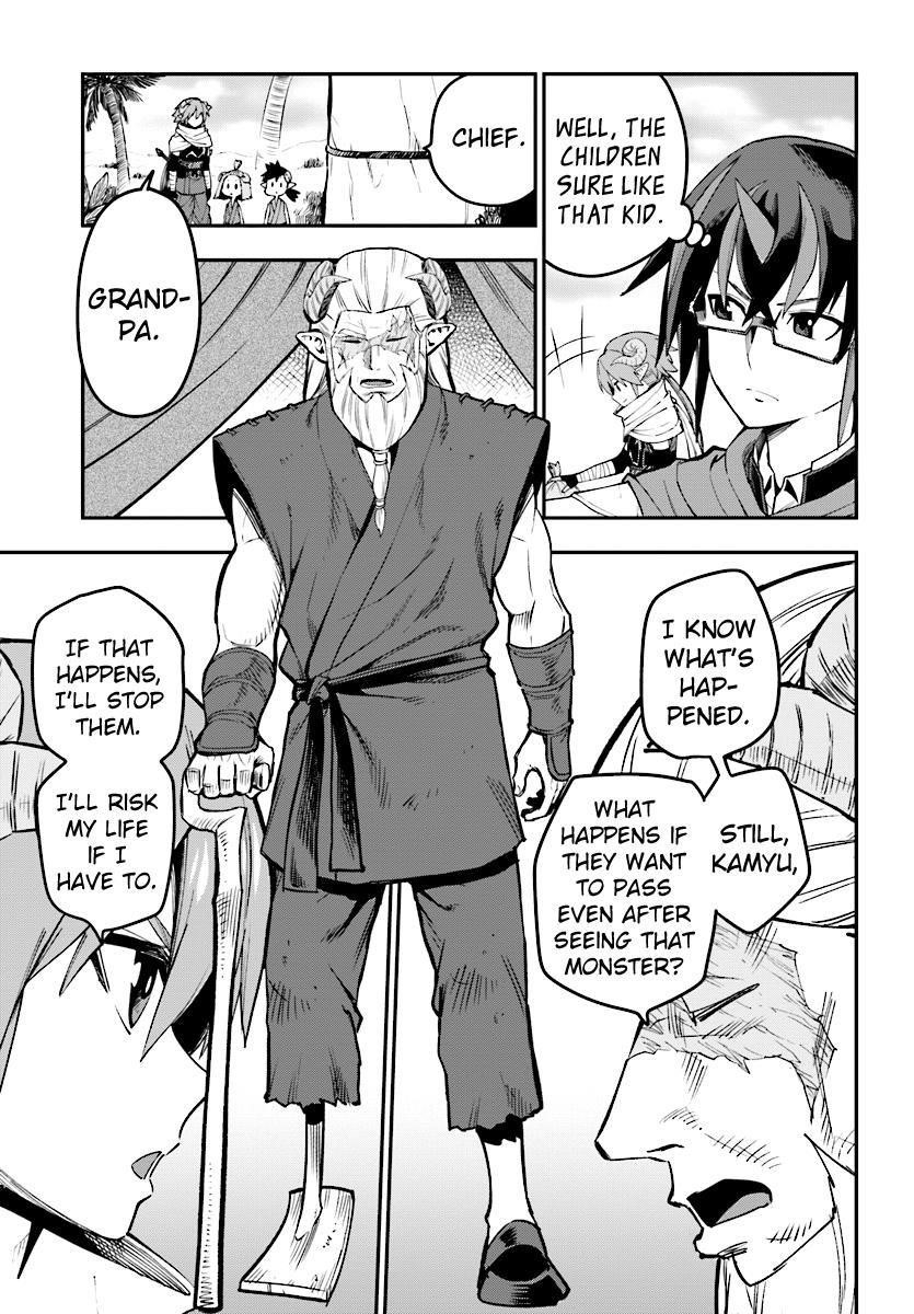 Konjiki No Moji Tsukai - Yuusha Yonin Ni Makikomareta Unique Cheat Chapter 42 - Page 3 in English