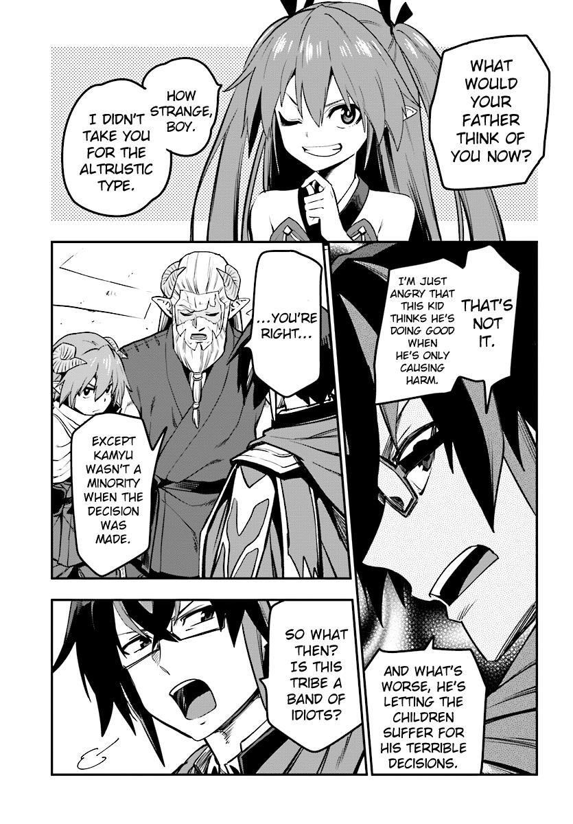 Konjiki No Moji Tsukai - Yuusha Yonin Ni Makikomareta Unique Cheat Chapter 42 - Page 31 in English