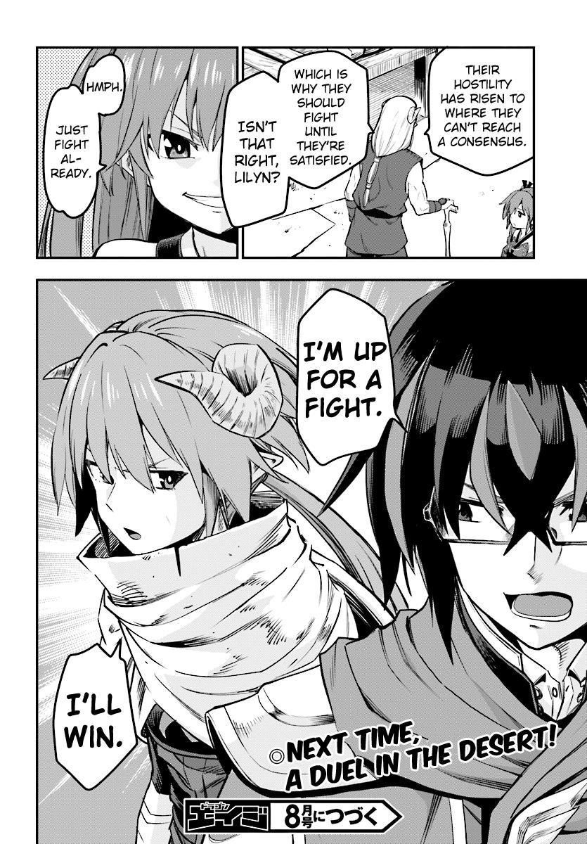 Konjiki No Moji Tsukai - Yuusha Yonin Ni Makikomareta Unique Cheat Chapter 42 - Page 34 in English