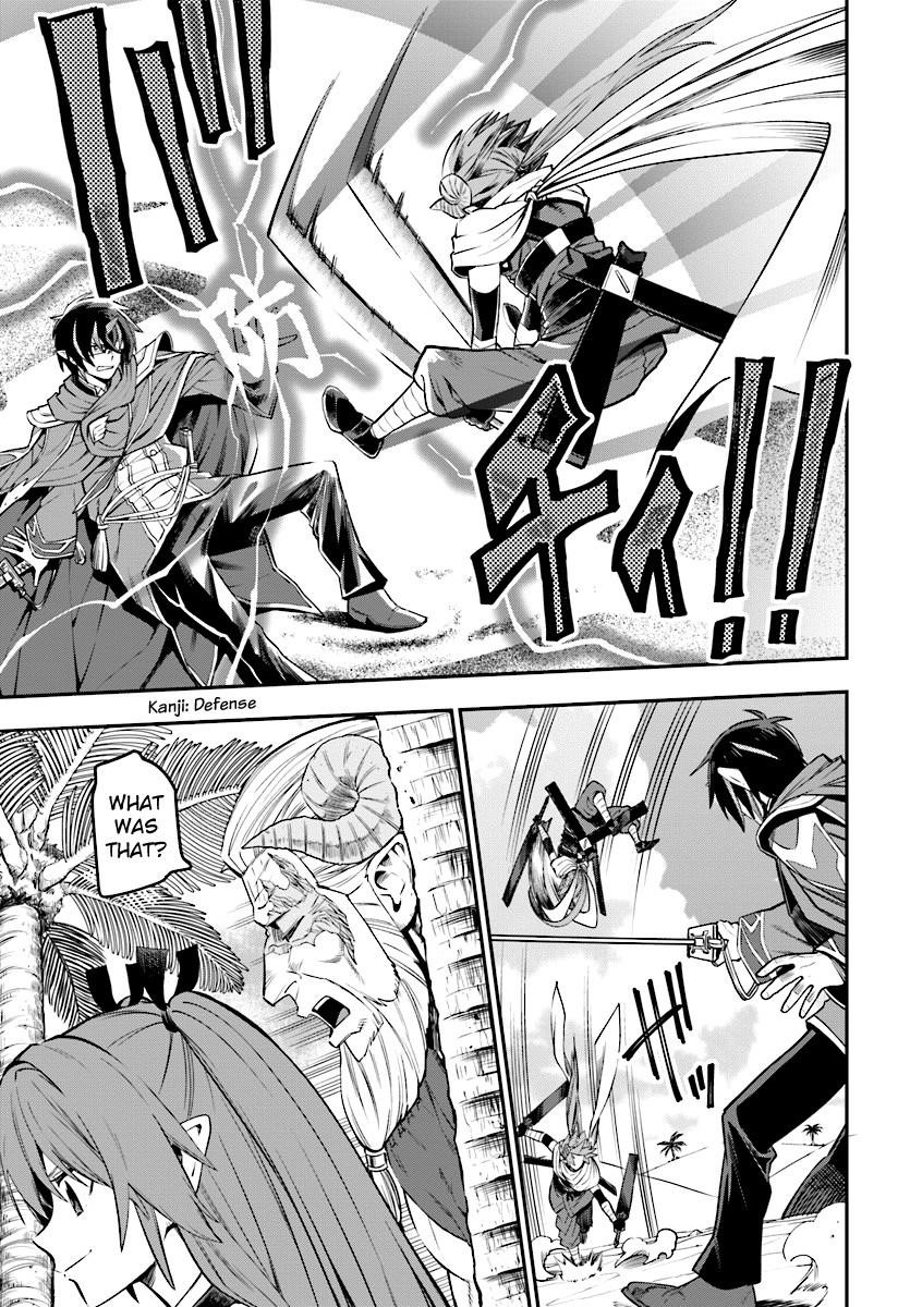 Konjiki No Moji Tsukai - Yuusha Yonin Ni Makikomareta Unique Cheat Chapter 43 - Page 10 in English