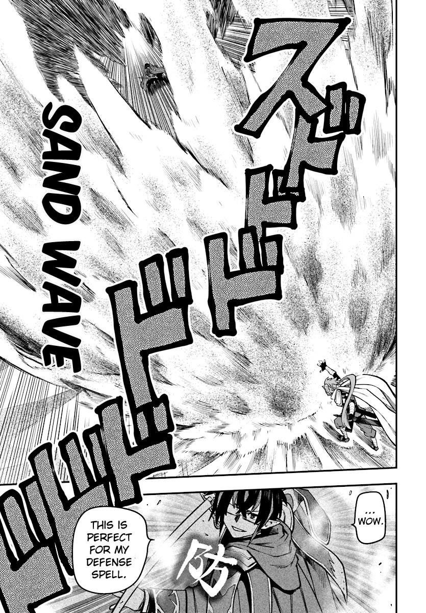 Konjiki No Moji Tsukai - Yuusha Yonin Ni Makikomareta Unique Cheat Chapter 43 - Page 12 in English