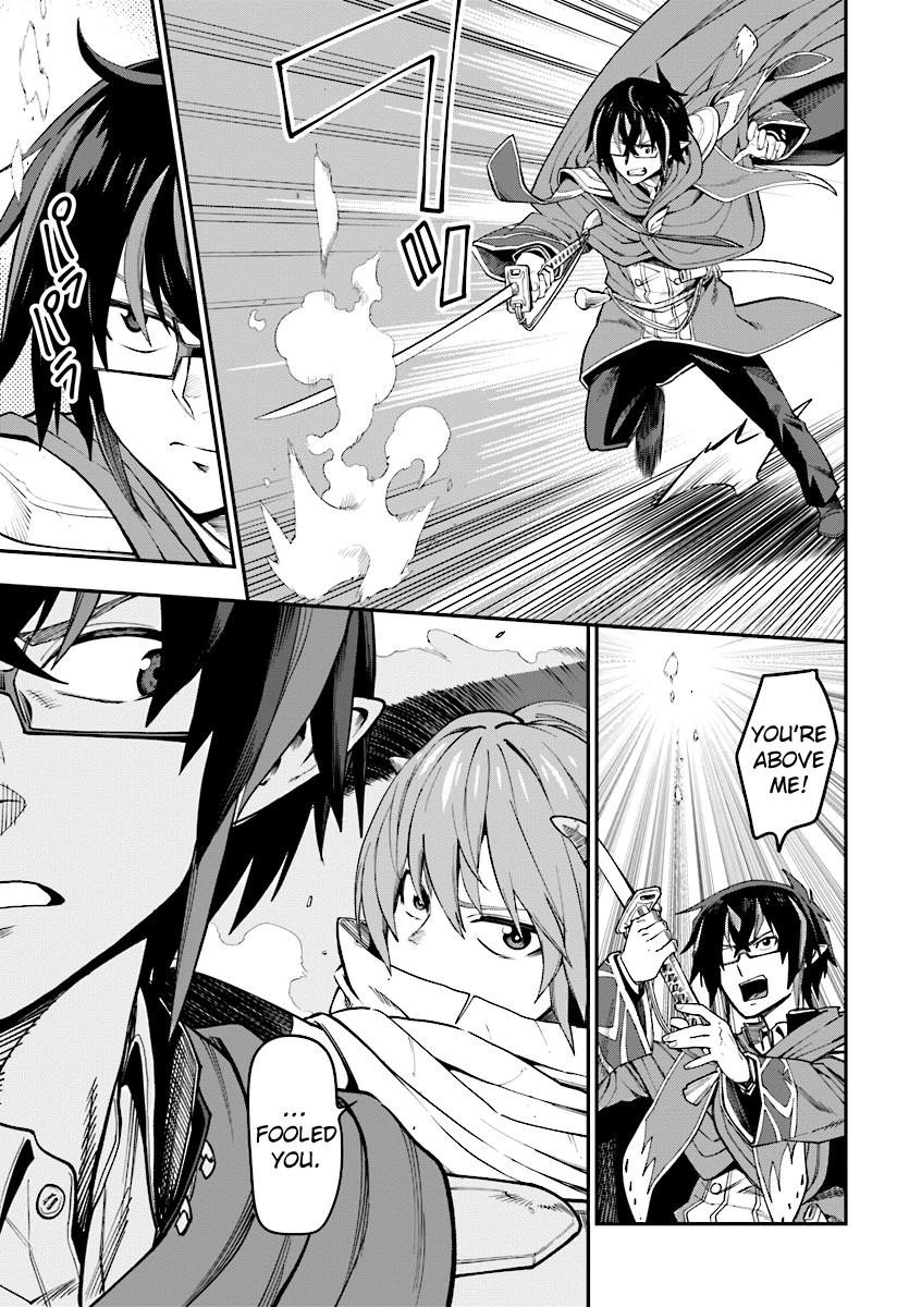 Konjiki No Moji Tsukai - Yuusha Yonin Ni Makikomareta Unique Cheat Chapter 43 - Page 14 in English