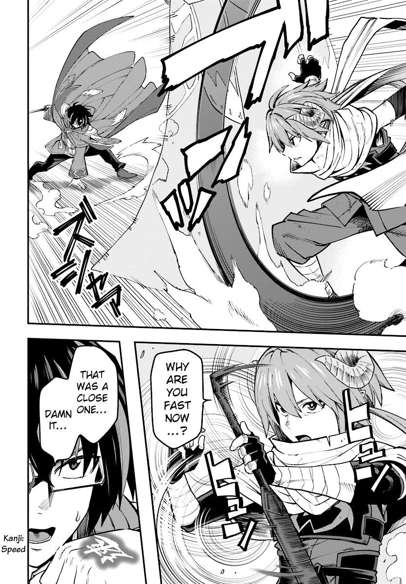 Konjiki No Moji Tsukai - Yuusha Yonin Ni Makikomareta Unique Cheat Chapter 43 - Page 15 in English