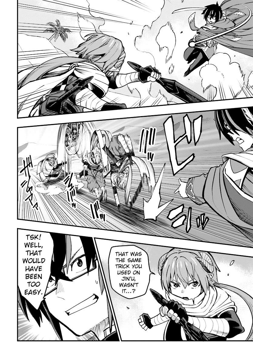 Konjiki No Moji Tsukai - Yuusha Yonin Ni Makikomareta Unique Cheat Chapter 43 - Page 17 in English