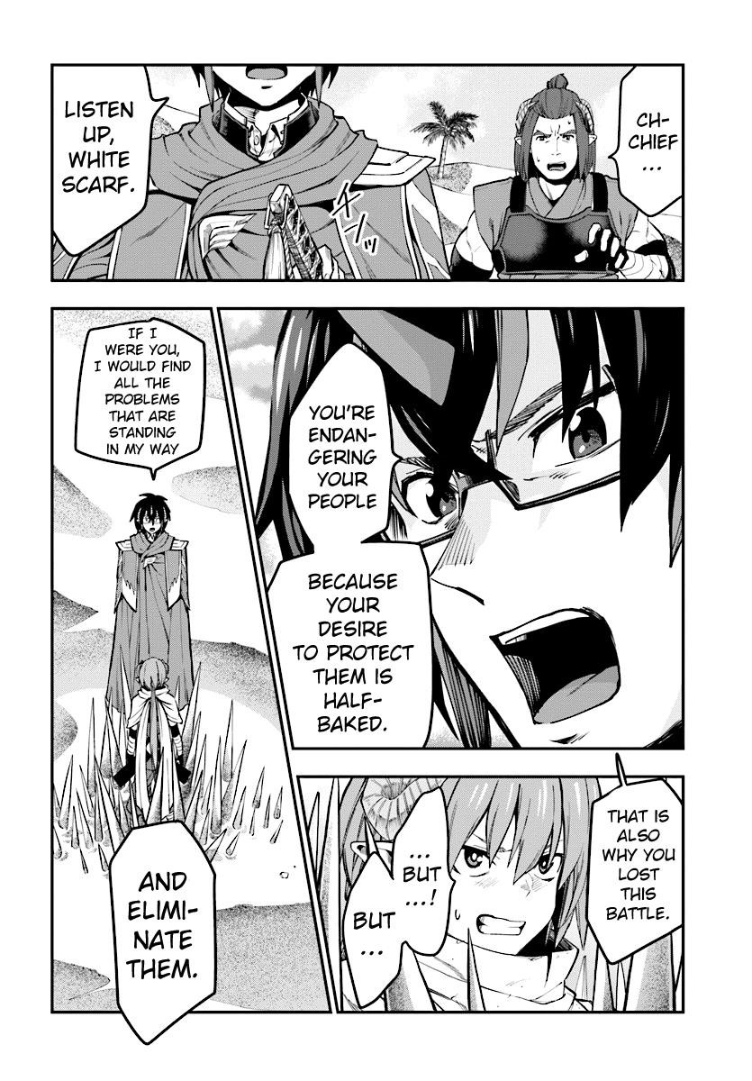 Konjiki No Moji Tsukai - Yuusha Yonin Ni Makikomareta Unique Cheat Chapter 43 - Page 27 in English