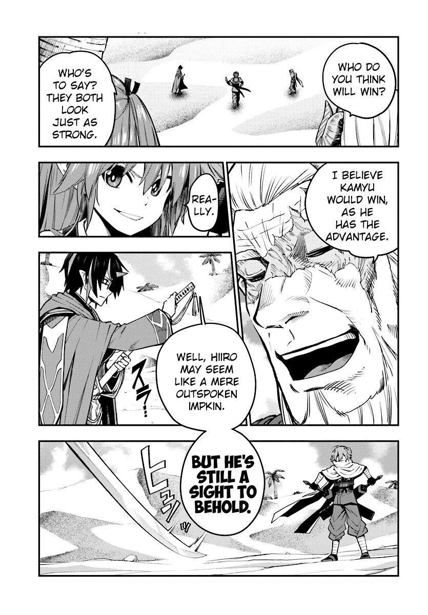 Konjiki No Moji Tsukai - Yuusha Yonin Ni Makikomareta Unique Cheat Chapter 43 - Page 5 in English