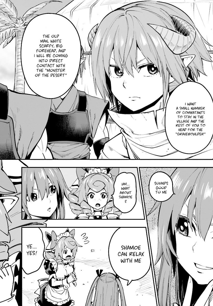 Konjiki No Moji Tsukai - Yuusha Yonin Ni Makikomareta Unique Cheat Chapter 44 - Page 14 in English