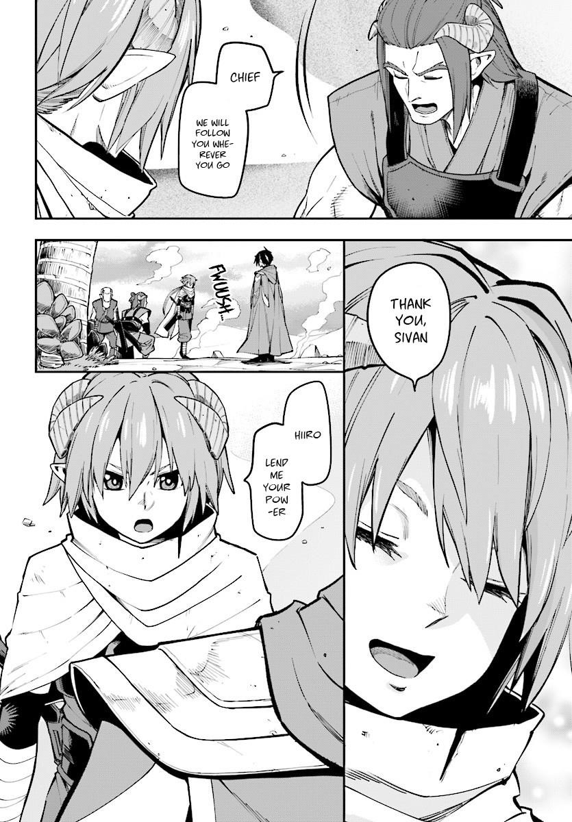 Konjiki No Moji Tsukai - Yuusha Yonin Ni Makikomareta Unique Cheat Chapter 44 - Page 4 in English