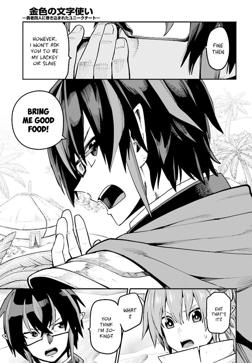 Konjiki No Moji Tsukai - Yuusha Yonin Ni Makikomareta Unique Cheat Chapter 44 - Page 7 in English