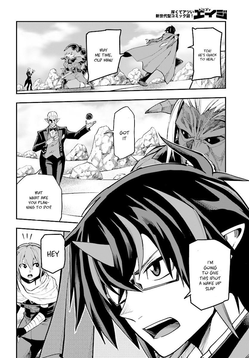 Konjiki No Moji Tsukai - Yuusha Yonin Ni Makikomareta Unique Cheat Chapter 45 - Page 16 in English