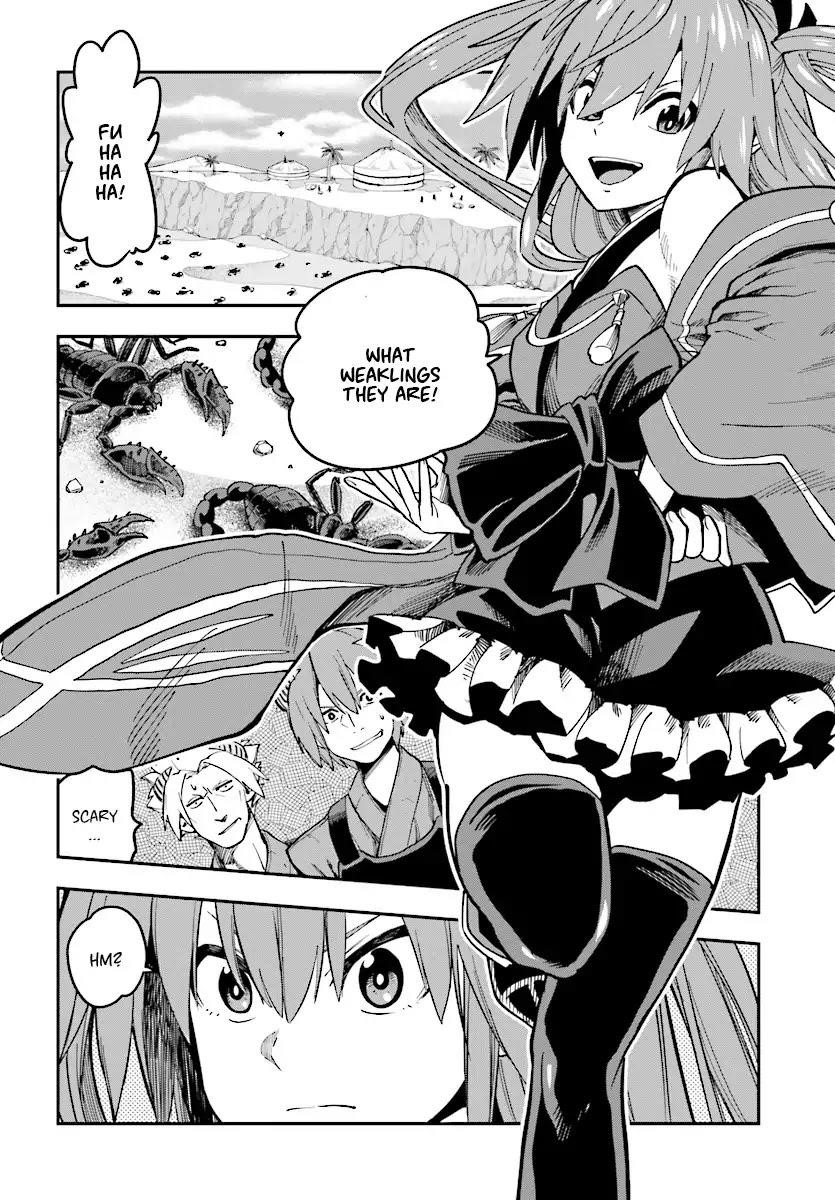 Konjiki No Moji Tsukai - Yuusha Yonin Ni Makikomareta Unique Cheat Chapter 46 - Page 12 in English